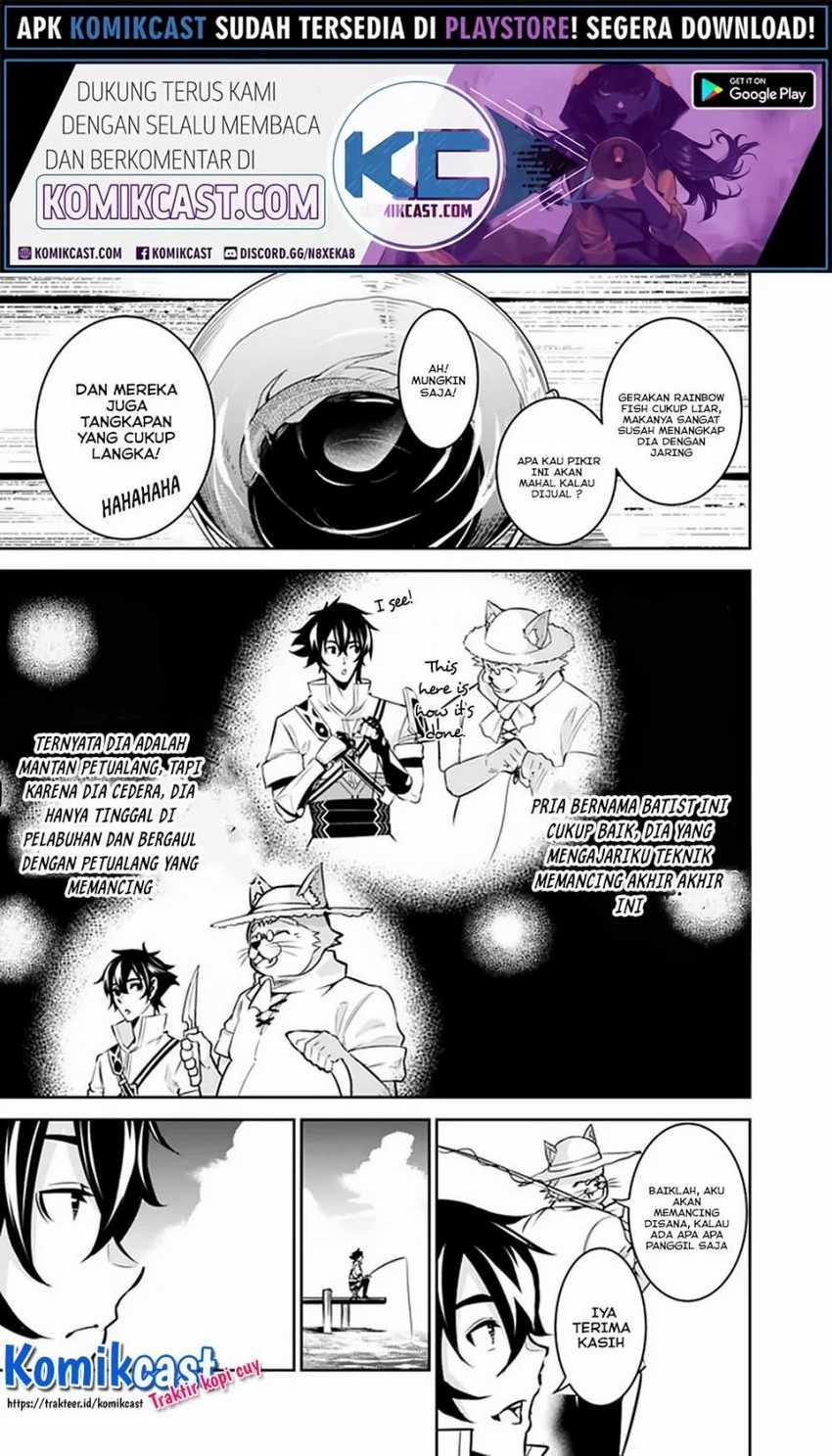 Shijou Saikyou no Mahou Kenshi, F Rank Boukensha ni Tensei Suru Chapter 26 Gambar 6