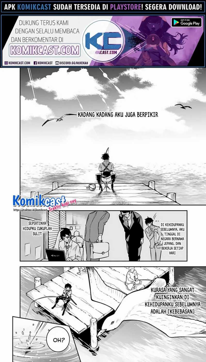Shijou Saikyou no Mahou Kenshi, F Rank Boukensha ni Tensei Suru Chapter 26 Gambar 7