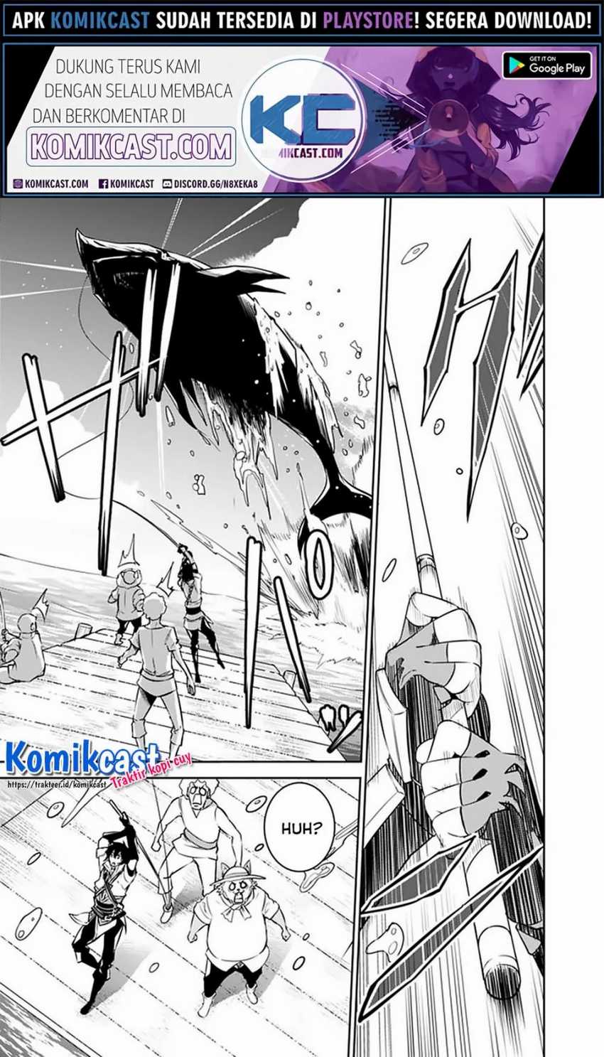 Shijou Saikyou no Mahou Kenshi, F Rank Boukensha ni Tensei Suru Chapter 26 Gambar 10