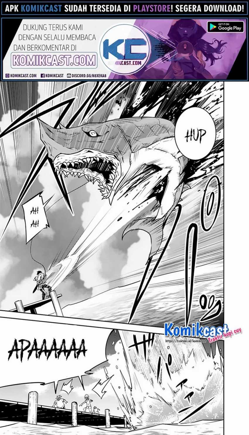 Shijou Saikyou no Mahou Kenshi, F Rank Boukensha ni Tensei Suru Chapter 26 Gambar 12