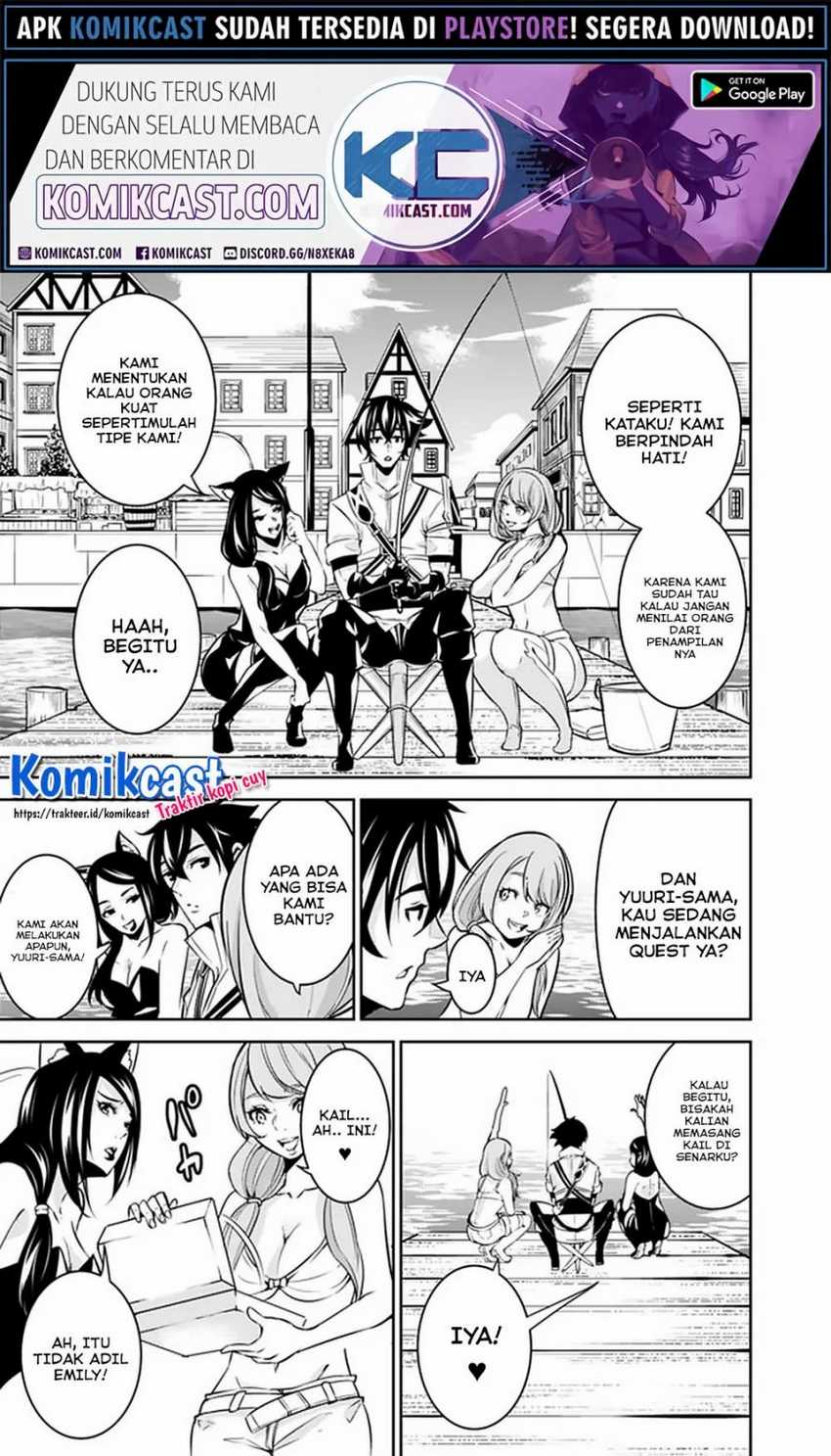 Shijou Saikyou no Mahou Kenshi, F Rank Boukensha ni Tensei Suru Chapter 26 Gambar 14