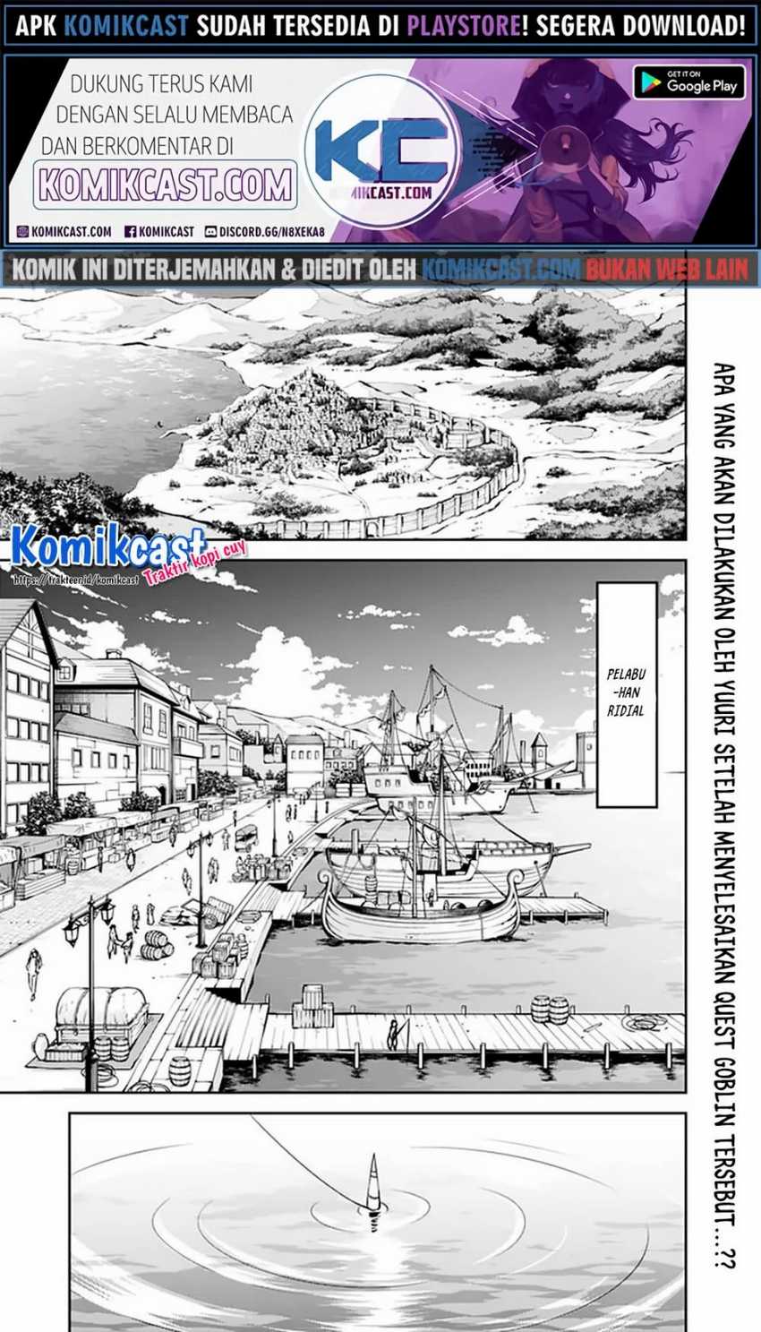 Manga Shijou Saikyou no Mahou Kenshi, F Rank Boukensha ni Tensei Suru Chapter 26 gambar nomor 2