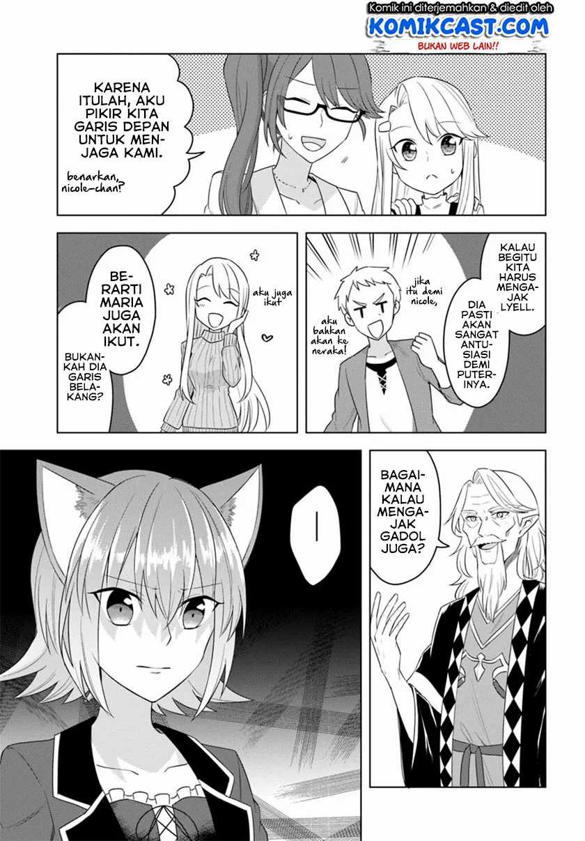 Eiyuu no Musume Toshite Umarekawatta Eiyuu wa Futatabi Eiyuu o Mezasu Chapter 16.2 Gambar 9
