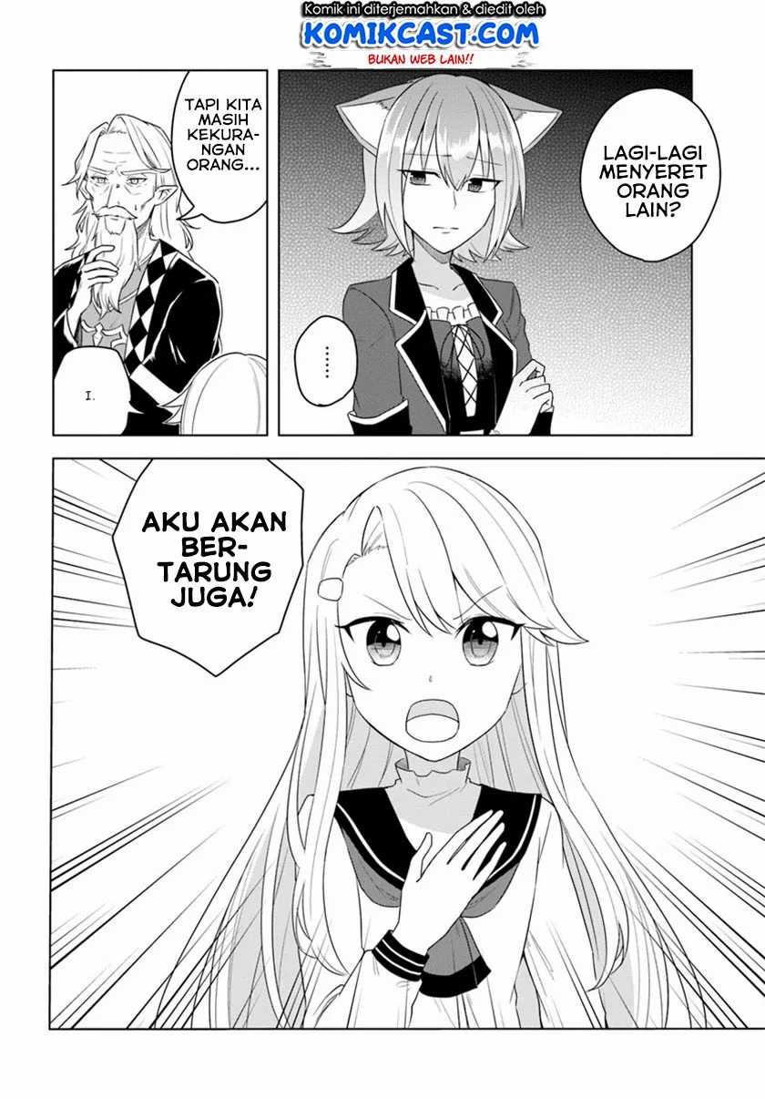 Eiyuu no Musume Toshite Umarekawatta Eiyuu wa Futatabi Eiyuu o Mezasu Chapter 16.2 Gambar 12