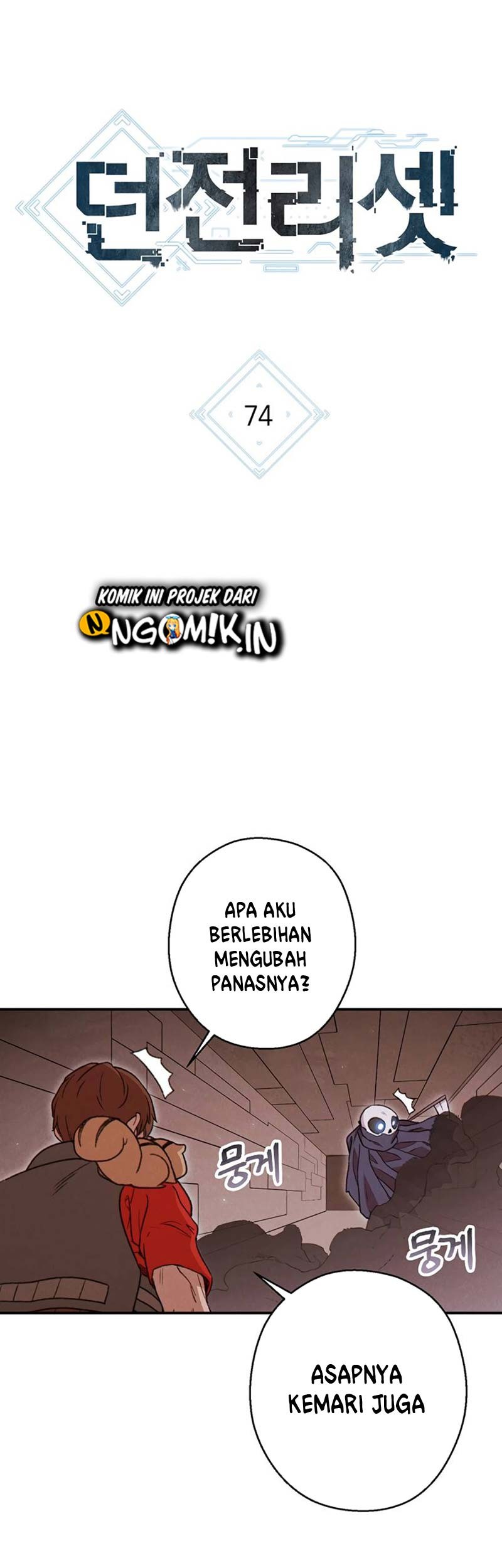Dungeon Reset Chapter 74 Gambar 11