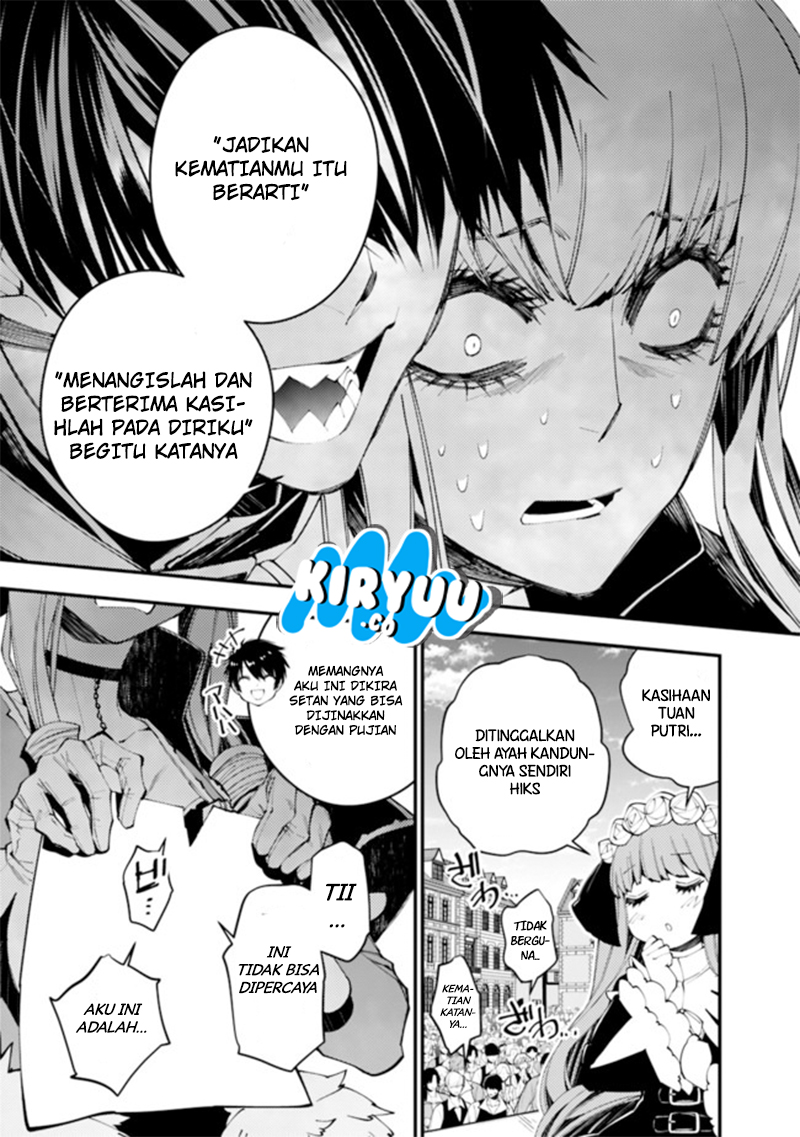 Fukushuu o Koinegau Saikyou Yuusha wa, Yami no Chikara de Senmetsu Musou Suru Chapter 32 Gambar 4