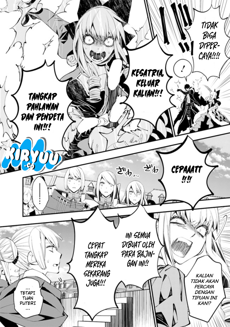 Fukushuu o Koinegau Saikyou Yuusha wa, Yami no Chikara de Senmetsu Musou Suru Chapter 32 Gambar 5