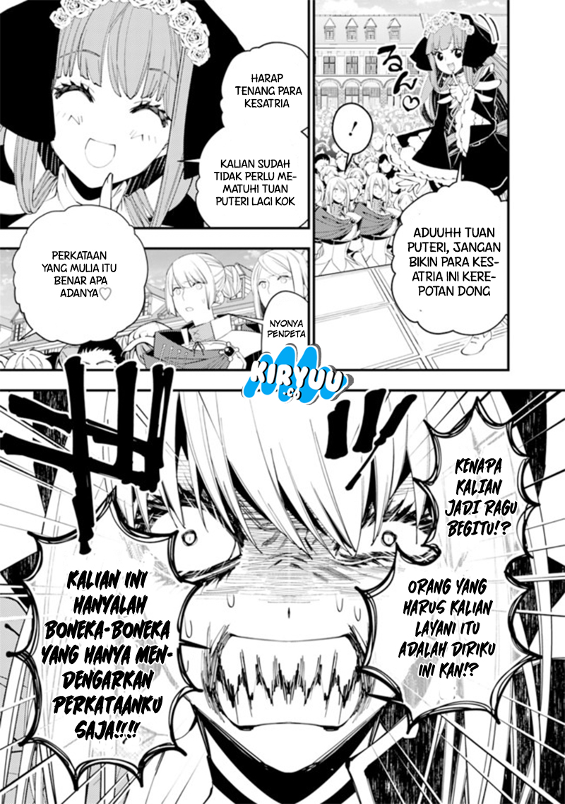 Fukushuu o Koinegau Saikyou Yuusha wa, Yami no Chikara de Senmetsu Musou Suru Chapter 32 Gambar 6