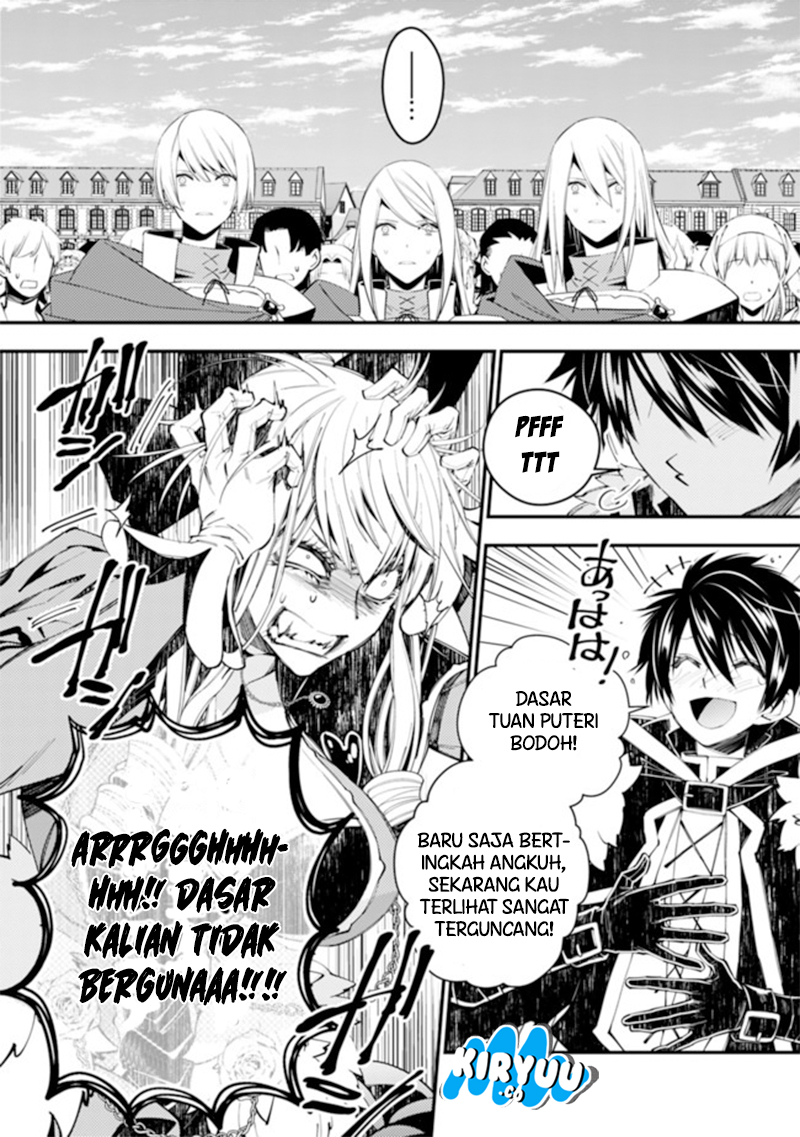 Fukushuu o Koinegau Saikyou Yuusha wa, Yami no Chikara de Senmetsu Musou Suru Chapter 32 Gambar 7