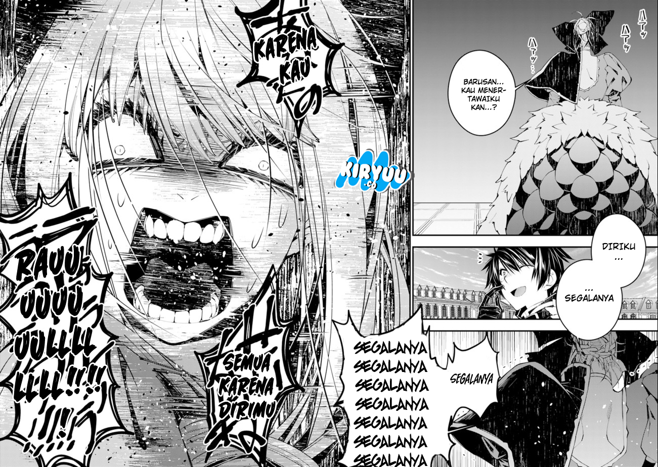 Fukushuu o Koinegau Saikyou Yuusha wa, Yami no Chikara de Senmetsu Musou Suru Chapter 32 Gambar 9