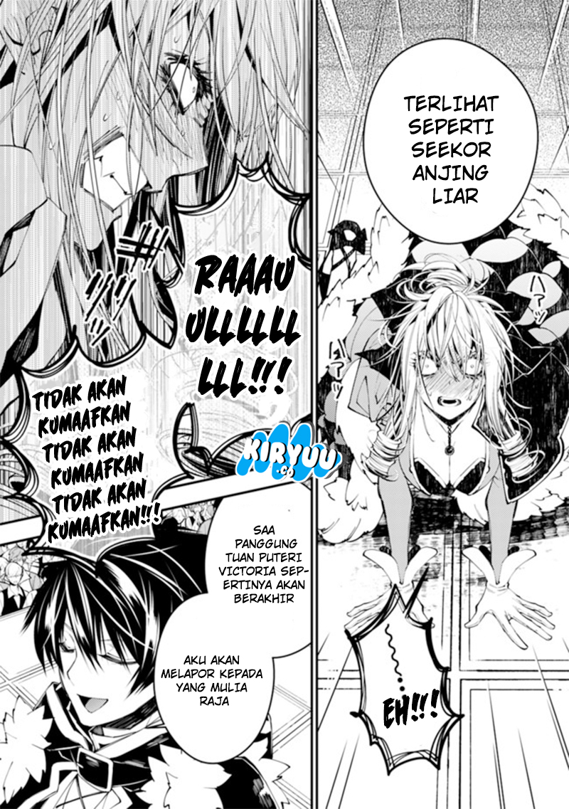 Fukushuu o Koinegau Saikyou Yuusha wa, Yami no Chikara de Senmetsu Musou Suru Chapter 32 Gambar 11