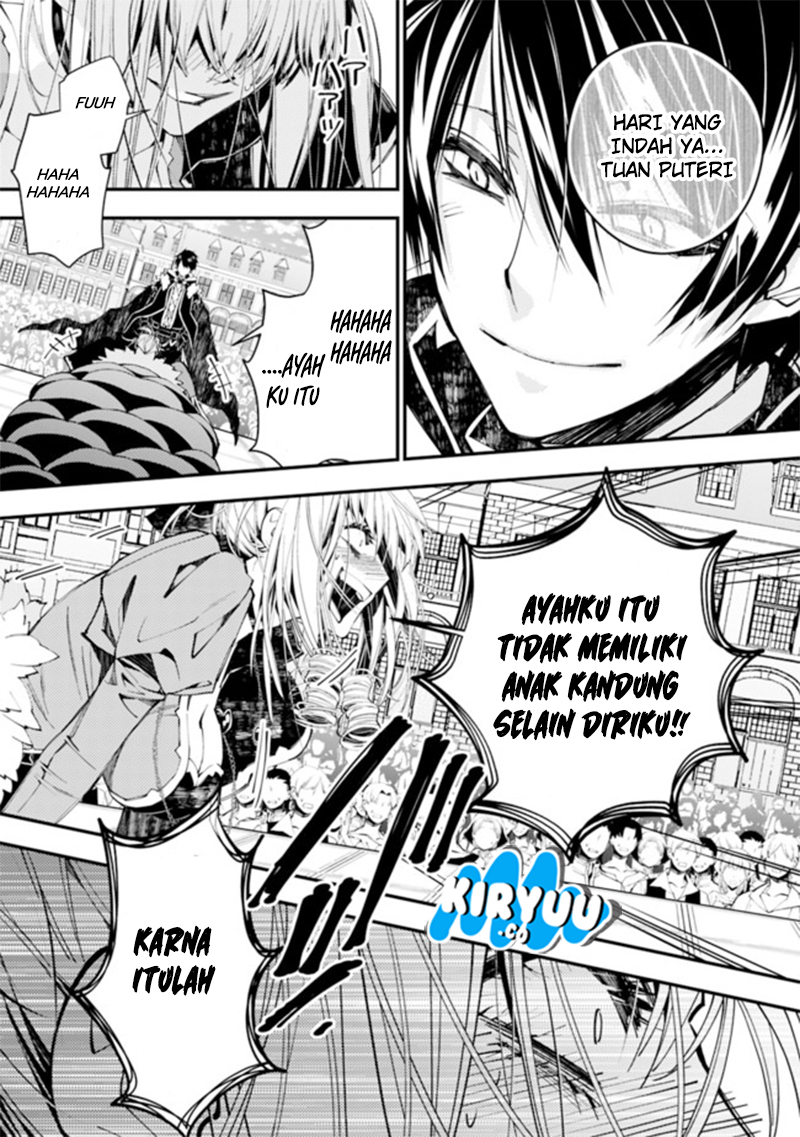 Fukushuu o Koinegau Saikyou Yuusha wa, Yami no Chikara de Senmetsu Musou Suru Chapter 32 Gambar 12