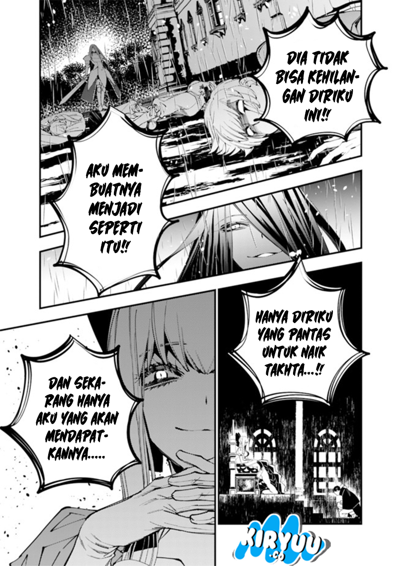 Fukushuu o Koinegau Saikyou Yuusha wa, Yami no Chikara de Senmetsu Musou Suru Chapter 32 Gambar 13