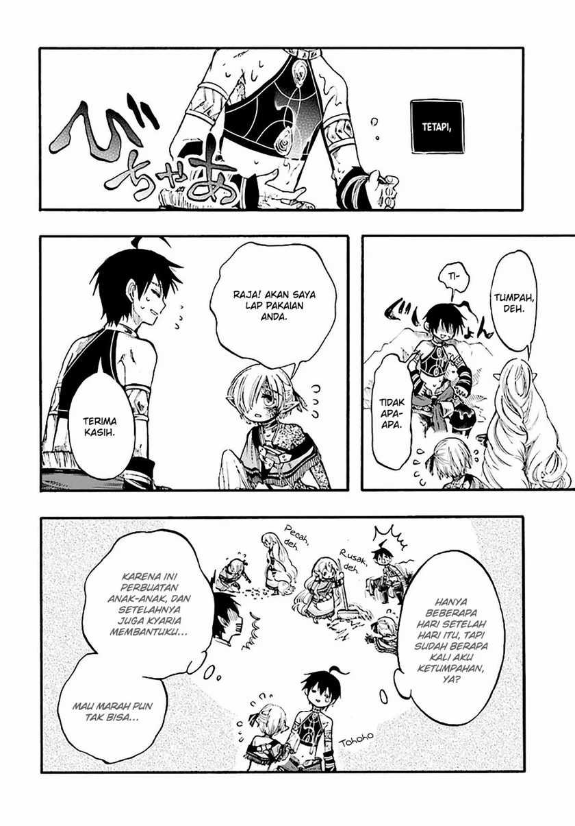 Isekai Apocalypse MYNOGHRA ~The conquest of the world starts with the civilization of ruin~ Chapter 9.2 Gambar 4