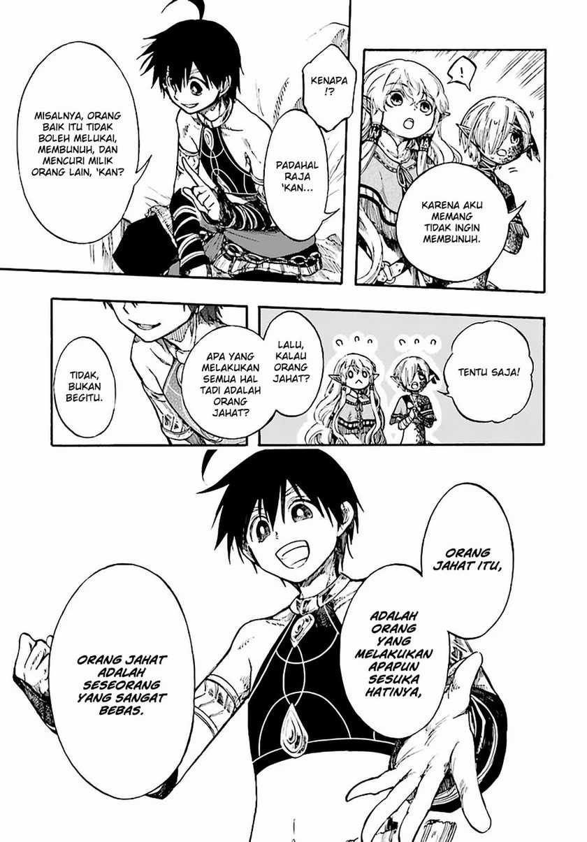 Isekai Apocalypse MYNOGHRA ~The conquest of the world starts with the civilization of ruin~ Chapter 9.2 Gambar 9