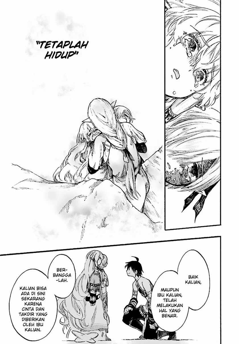 Isekai Apocalypse MYNOGHRA ~The conquest of the world starts with the civilization of ruin~ Chapter 9.2 Gambar 11