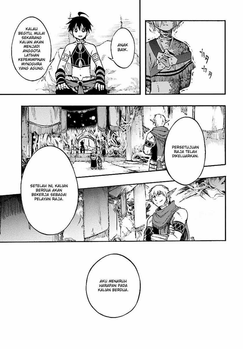 Isekai Apocalypse MYNOGHRA ~The conquest of the world starts with the civilization of ruin~ Chapter 9.2 Gambar 3