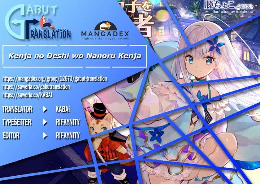 Komik Kenja No Deshi Wo Nanoru Kenja Chapter 43 gambar nomor 1