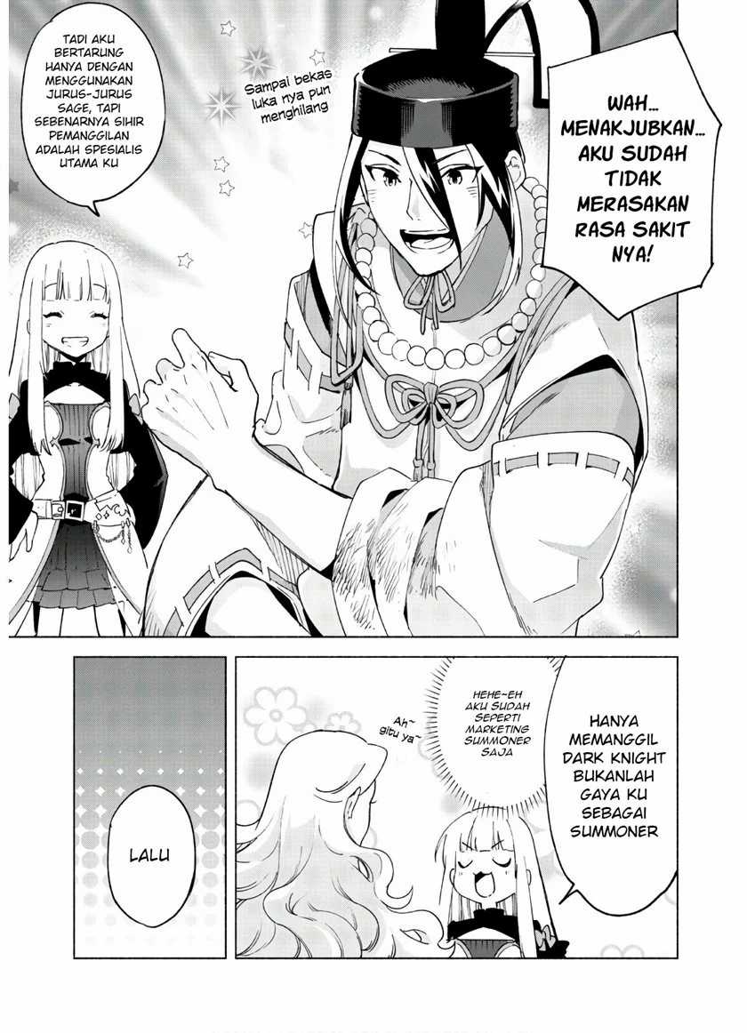 Kenja No Deshi Wo Nanoru Kenja Chapter 43 Gambar 19