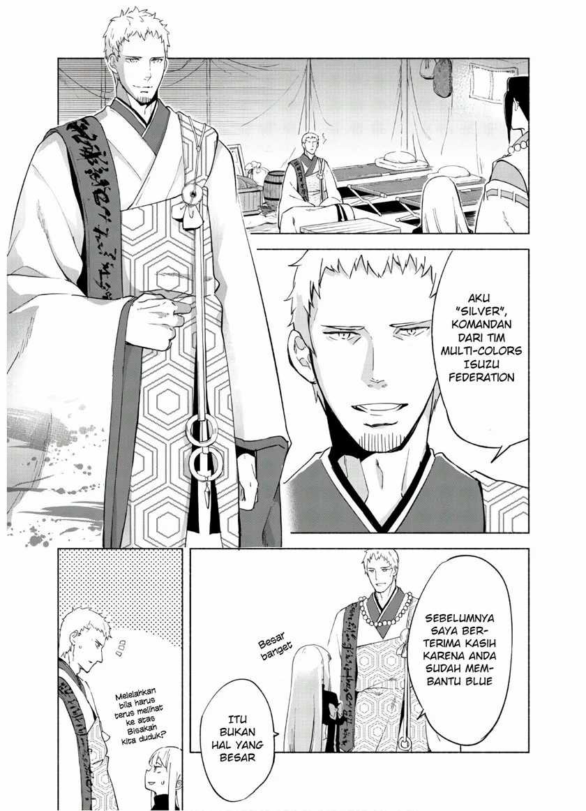 Kenja No Deshi Wo Nanoru Kenja Chapter 43 Gambar 21