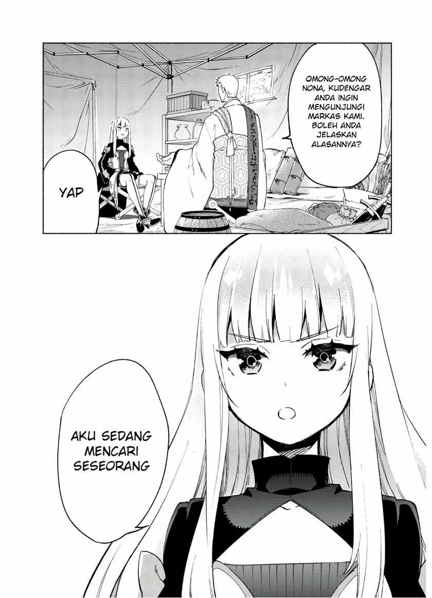 Kenja No Deshi Wo Nanoru Kenja Chapter 43 Gambar 23