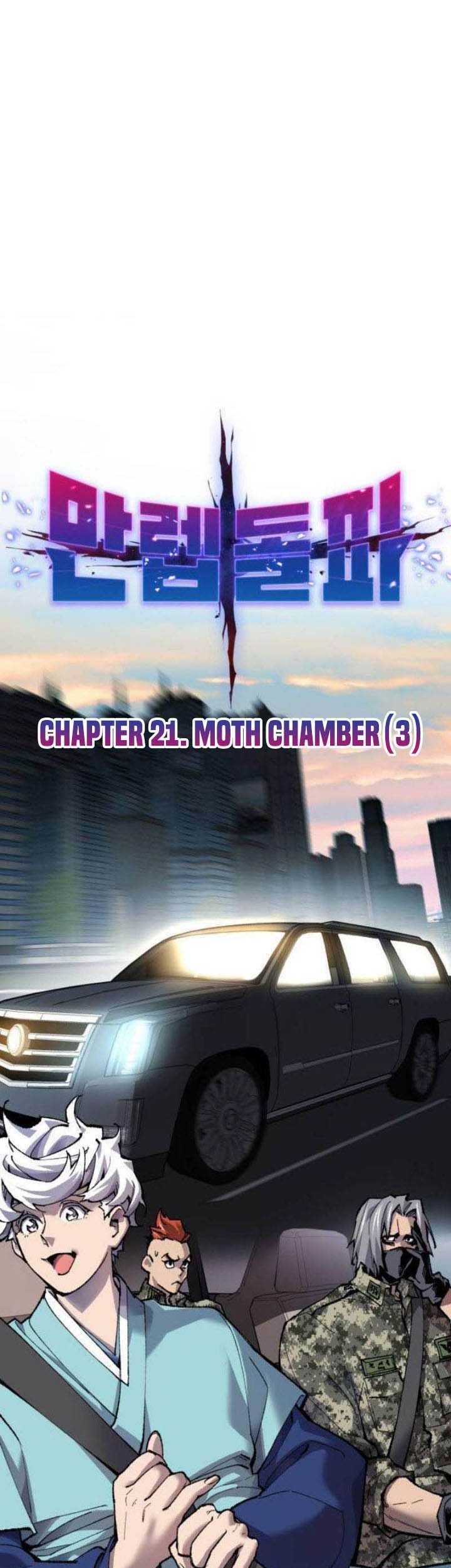 Limit Breaker Chapter 21 Gambar 10