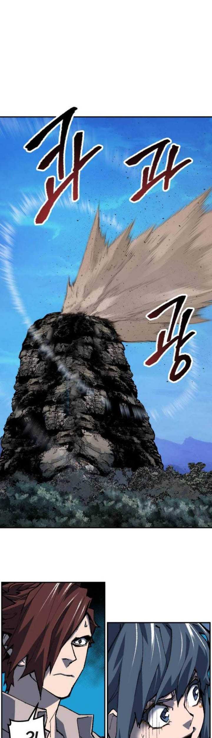 Limit Breaker Chapter 21 Gambar 22