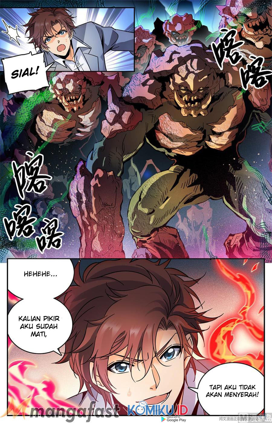 Versatile Mage Chapter 591 Gambar 13