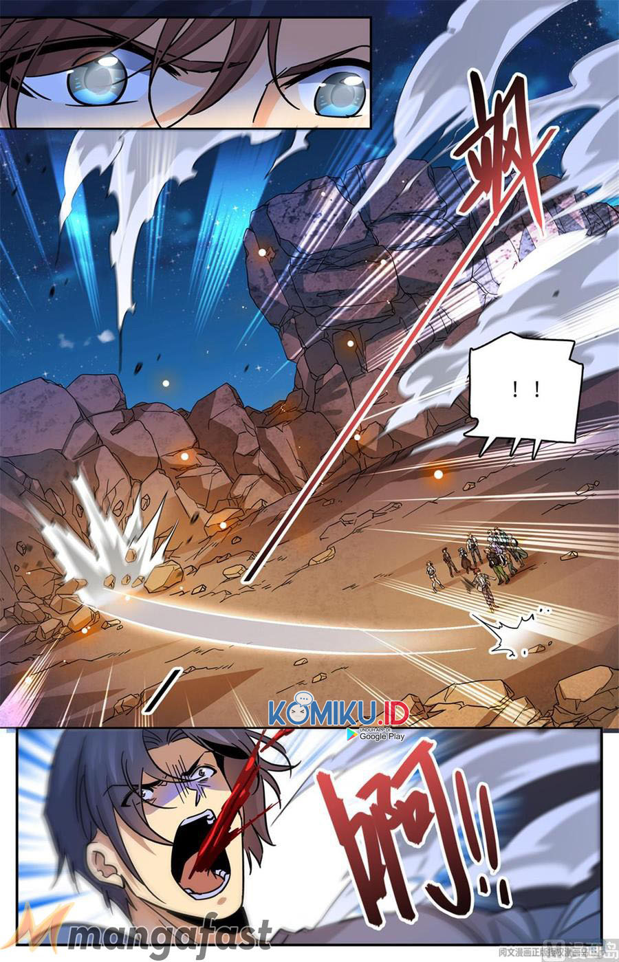 Versatile Mage Chapter 592 Gambar 13