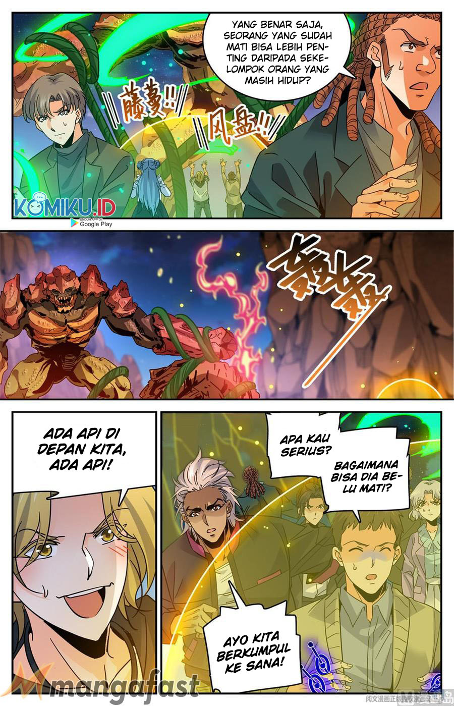 Manhua Versatile Mage Chapter 592 gambar nomor 2