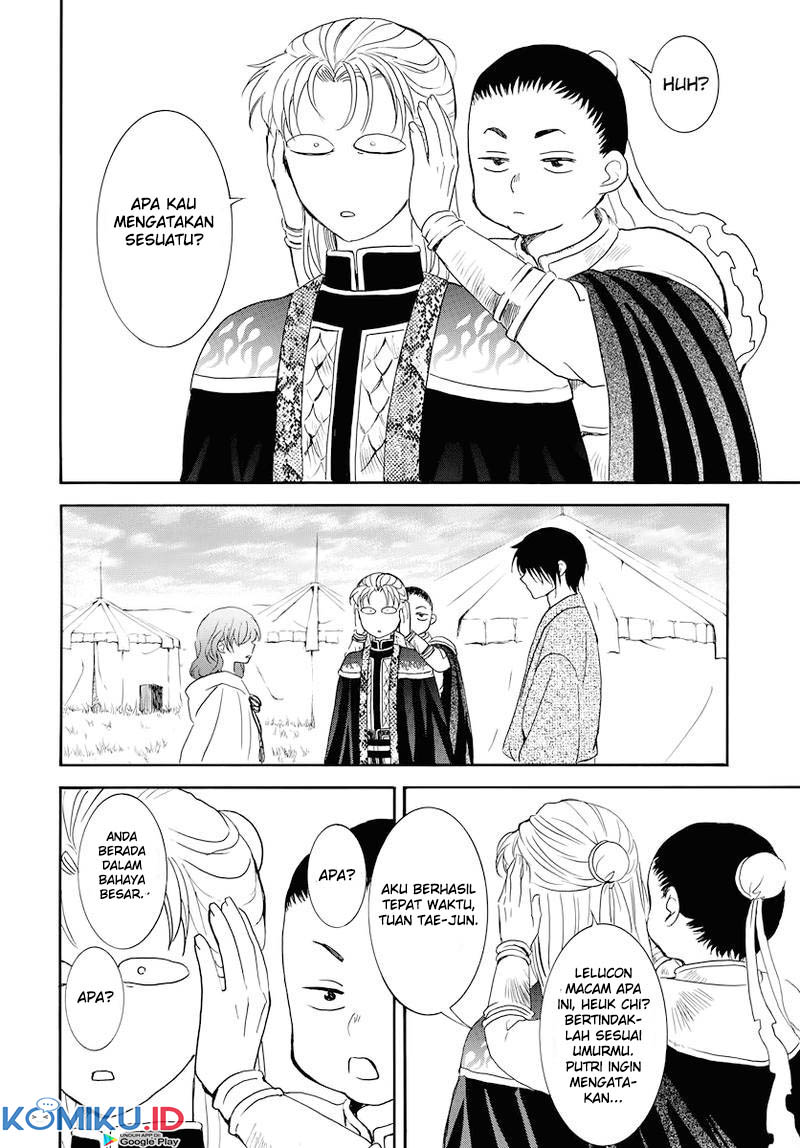 Akatsuki no Yona Chapter 177 Gambar 7