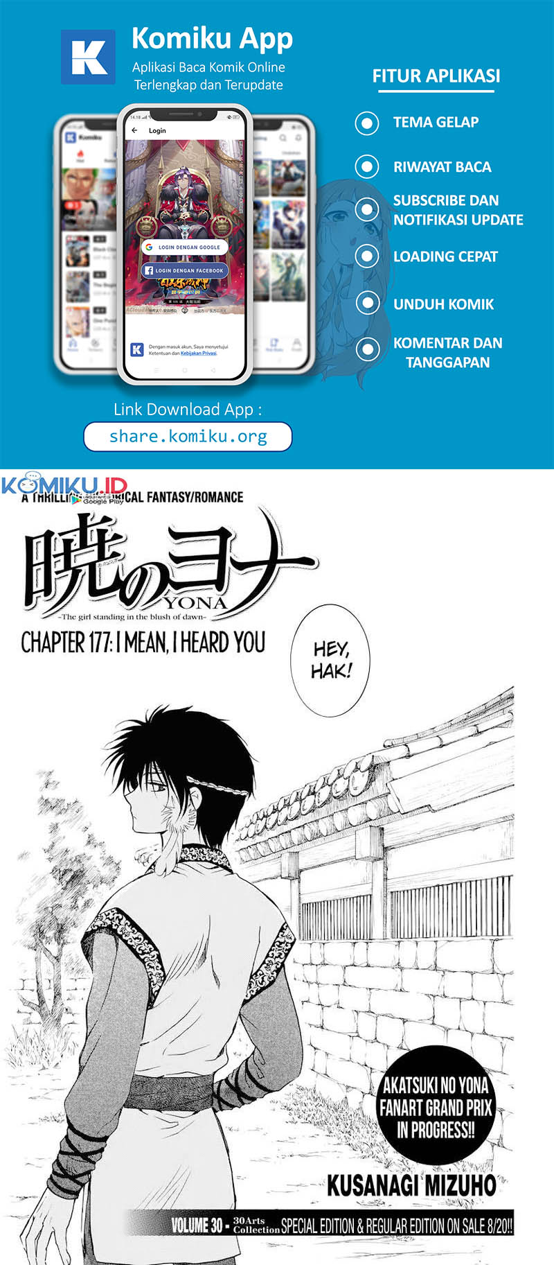 Manga Akatsuki no Yona Chapter 177 gambar nomor 2
