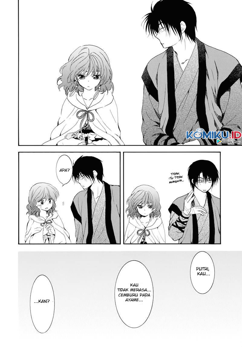 Akatsuki no Yona Chapter 177 Gambar 21