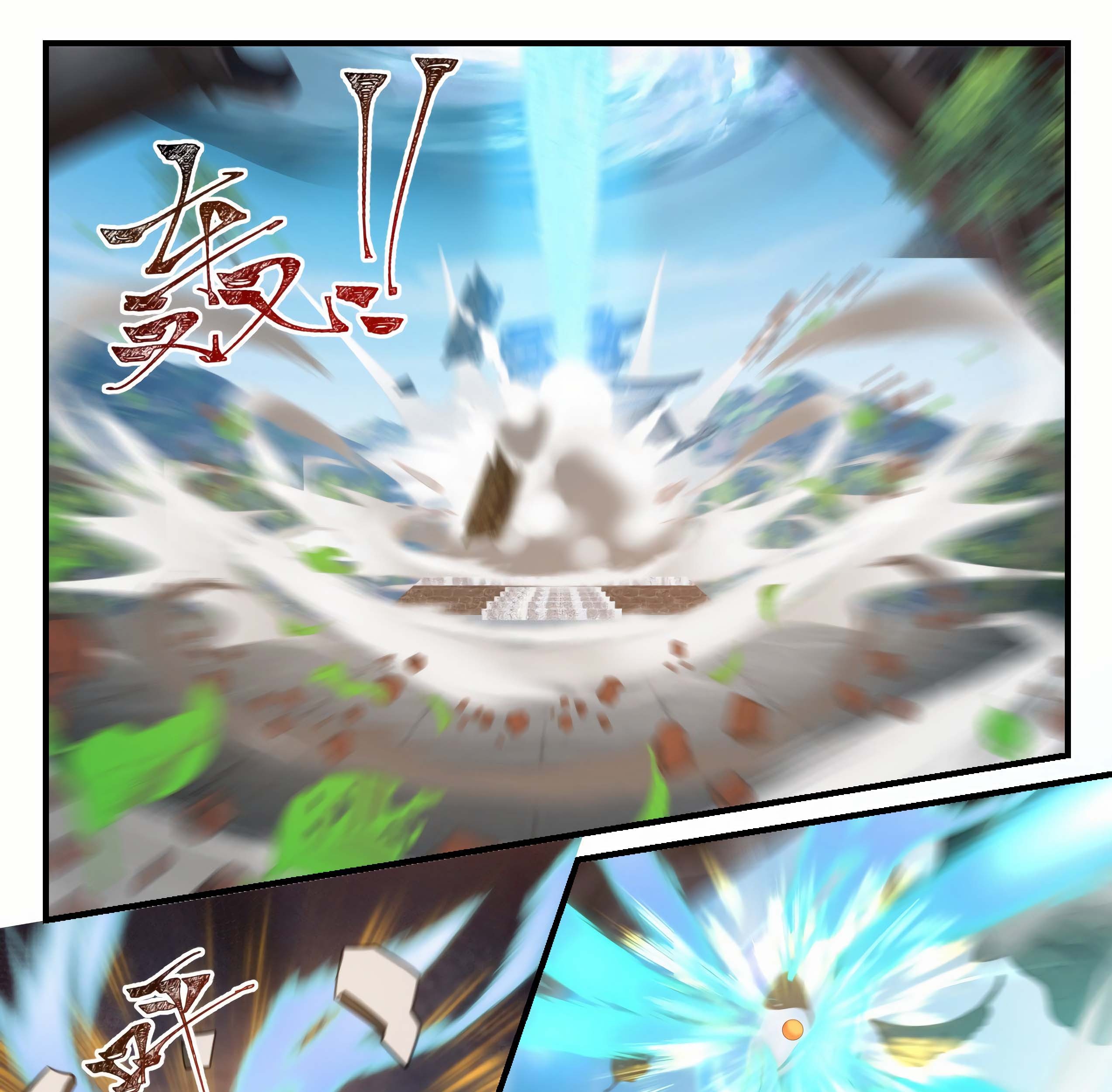 Martial Peak Part 1 Chapter 957 Gambar 14