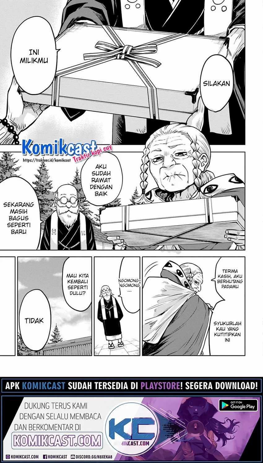 The Girl Who See It Chapter 33 Gambar 4