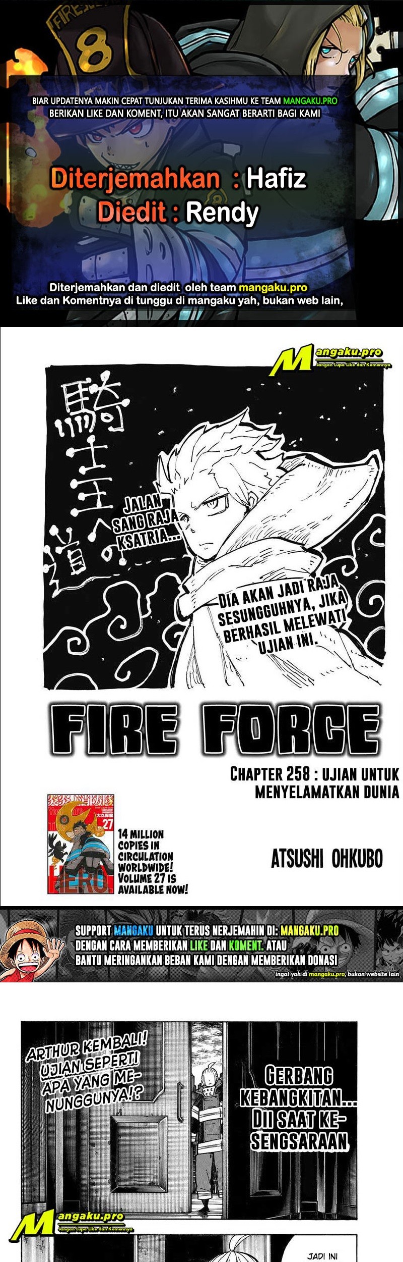 Komik Fire Brigade of Flames Chapter 258 gambar nomor 1