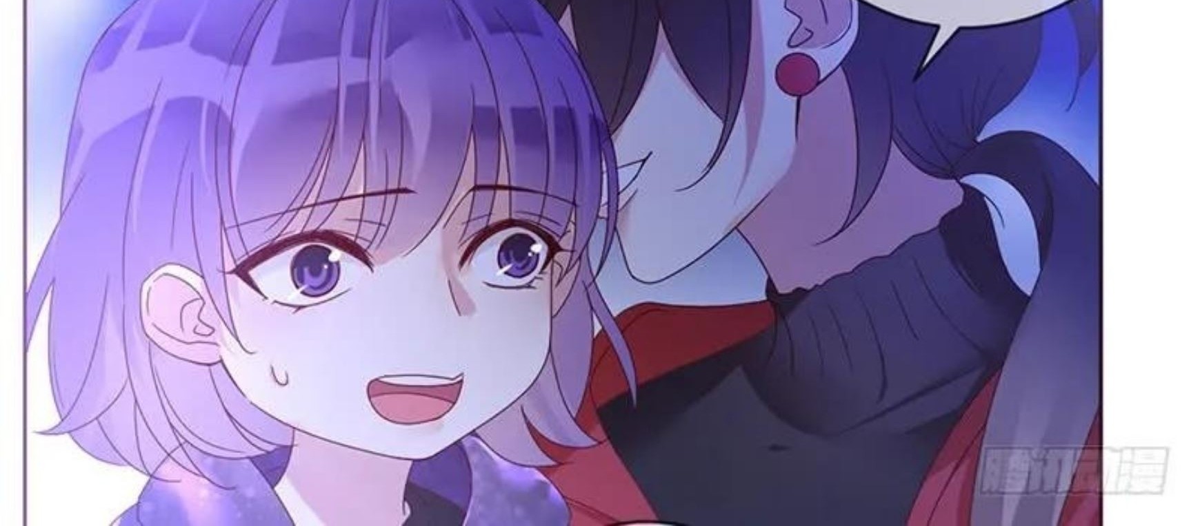 NSD Gaming Chapter 170 Gambar 55