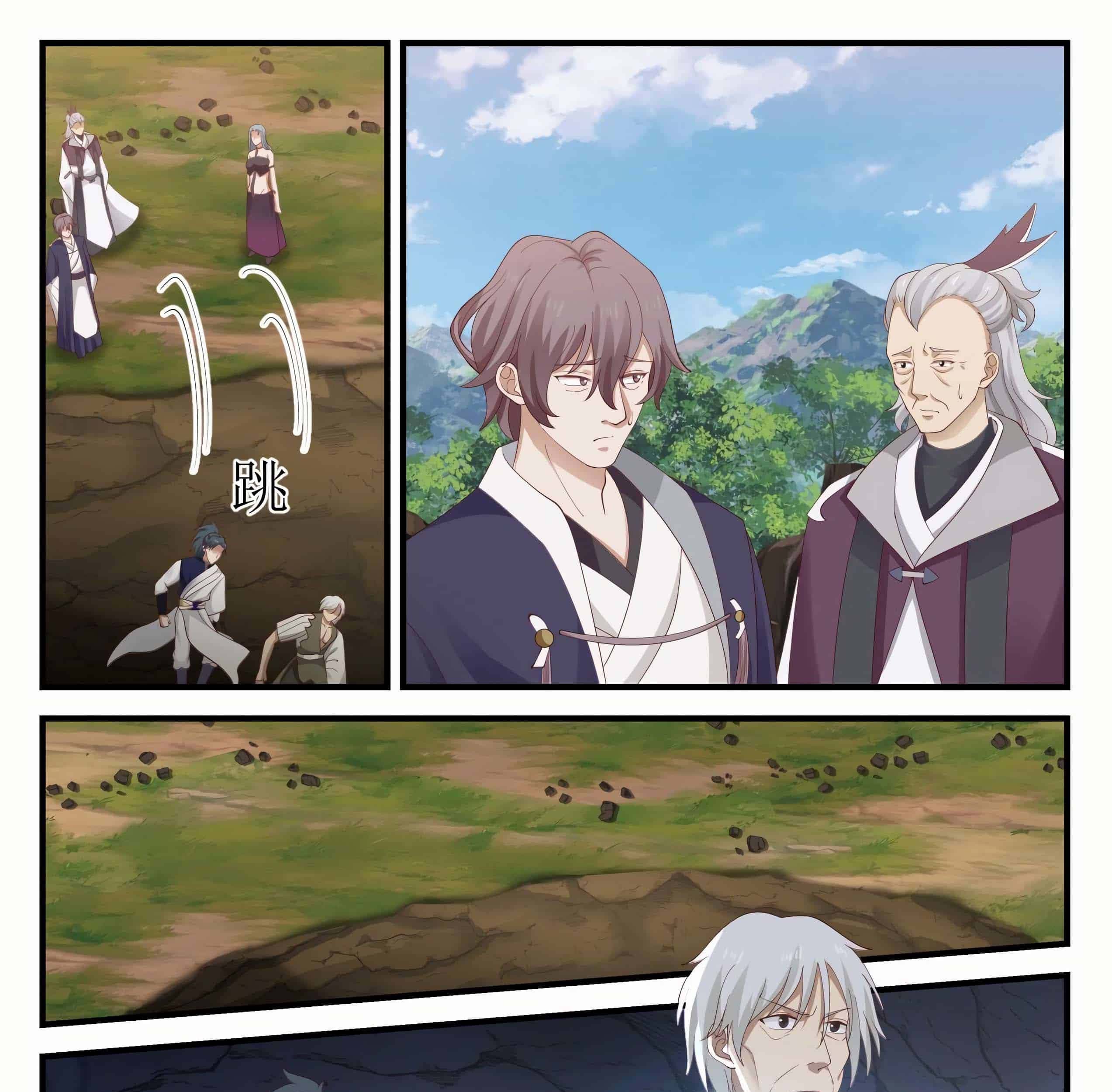 Martial Peak Part 1 Chapter 943 Gambar 22