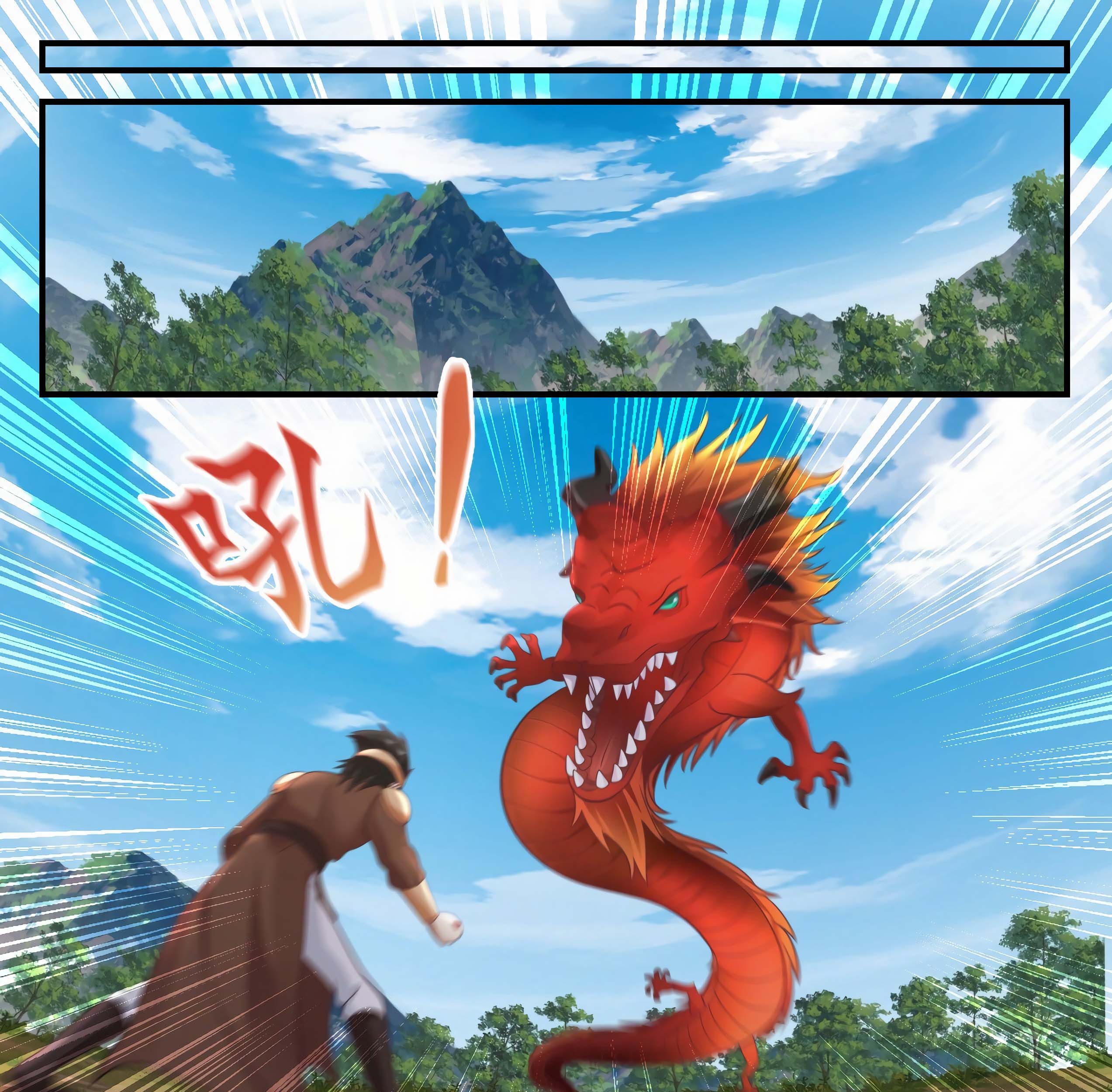 Martial Peak Part 1 Chapter 955 Gambar 12