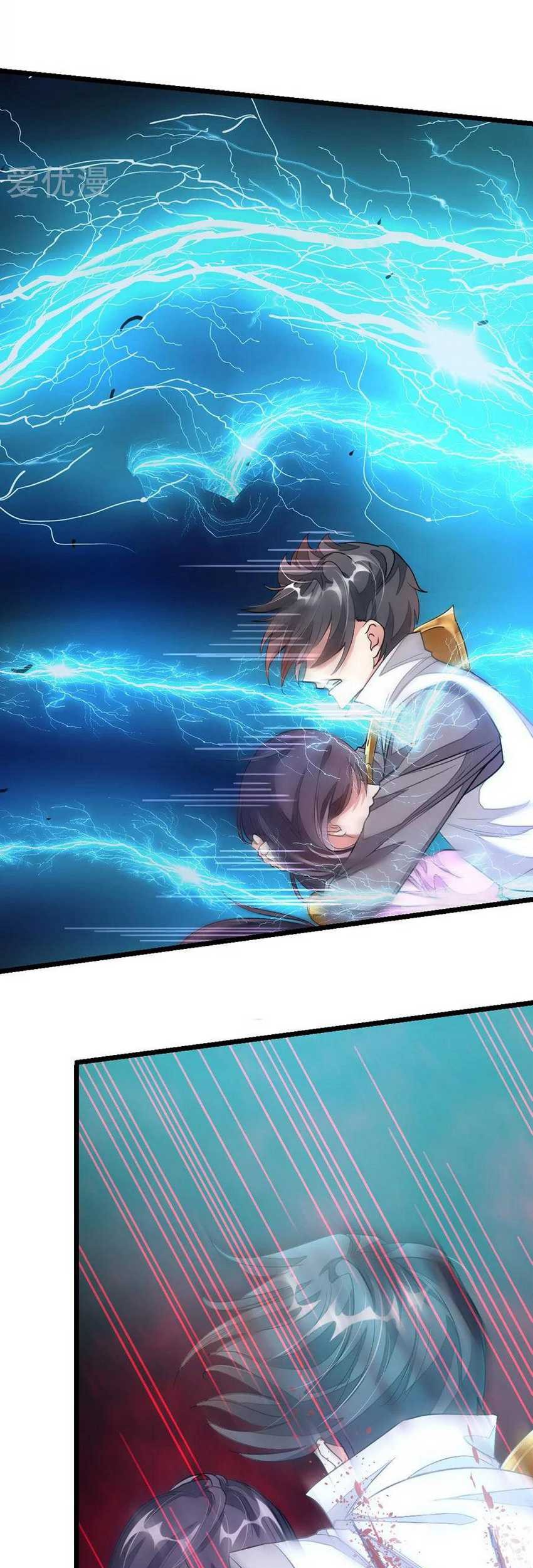 Jiuyang Shenwang Chapter 99 Gambar 7