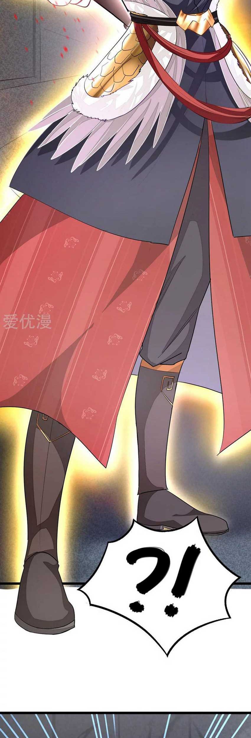 Jiuyang Shenwang Chapter 99 Gambar 26