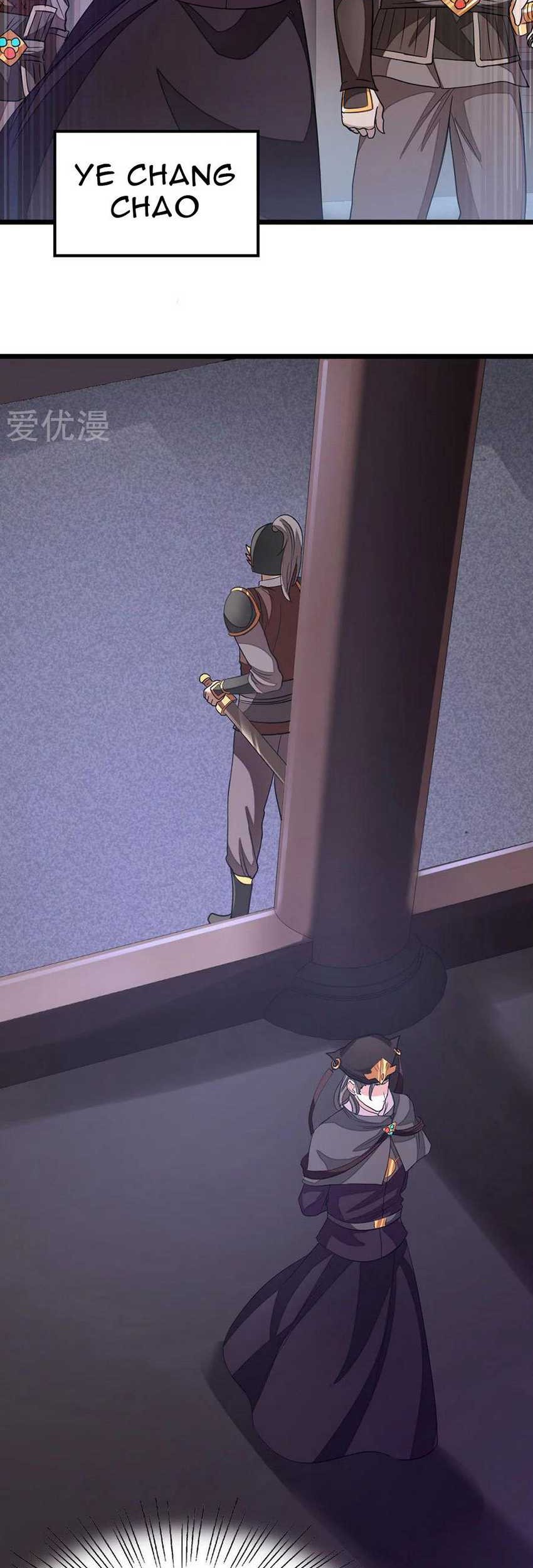 Jiuyang Shenwang Chapter 98 Gambar 21