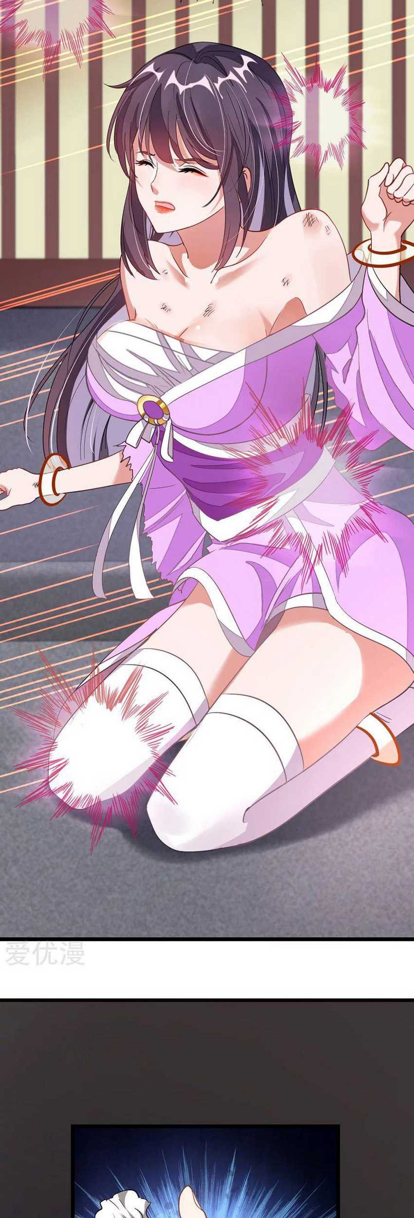 Jiuyang Shenwang Chapter 97 Gambar 20