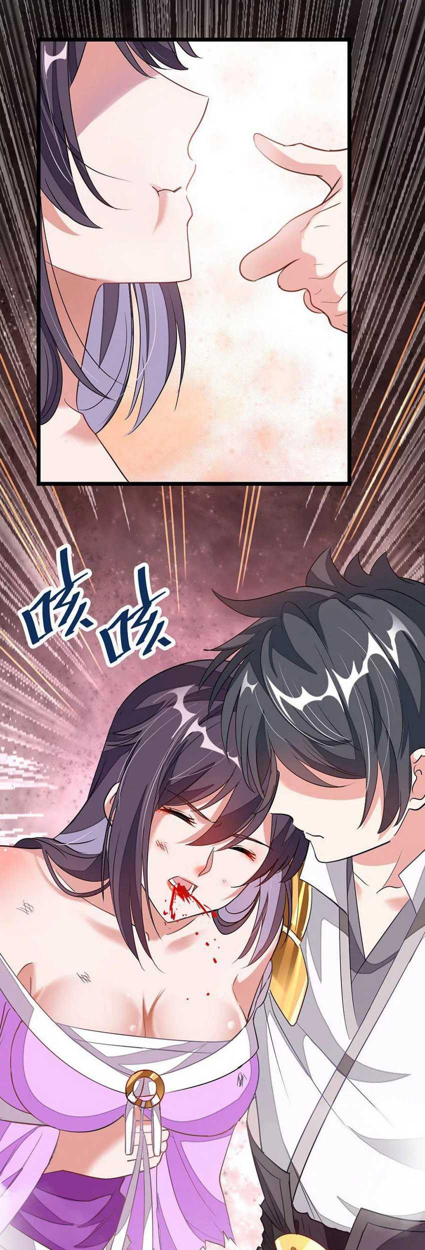 Jiuyang Shenwang Chapter 97 Gambar 28