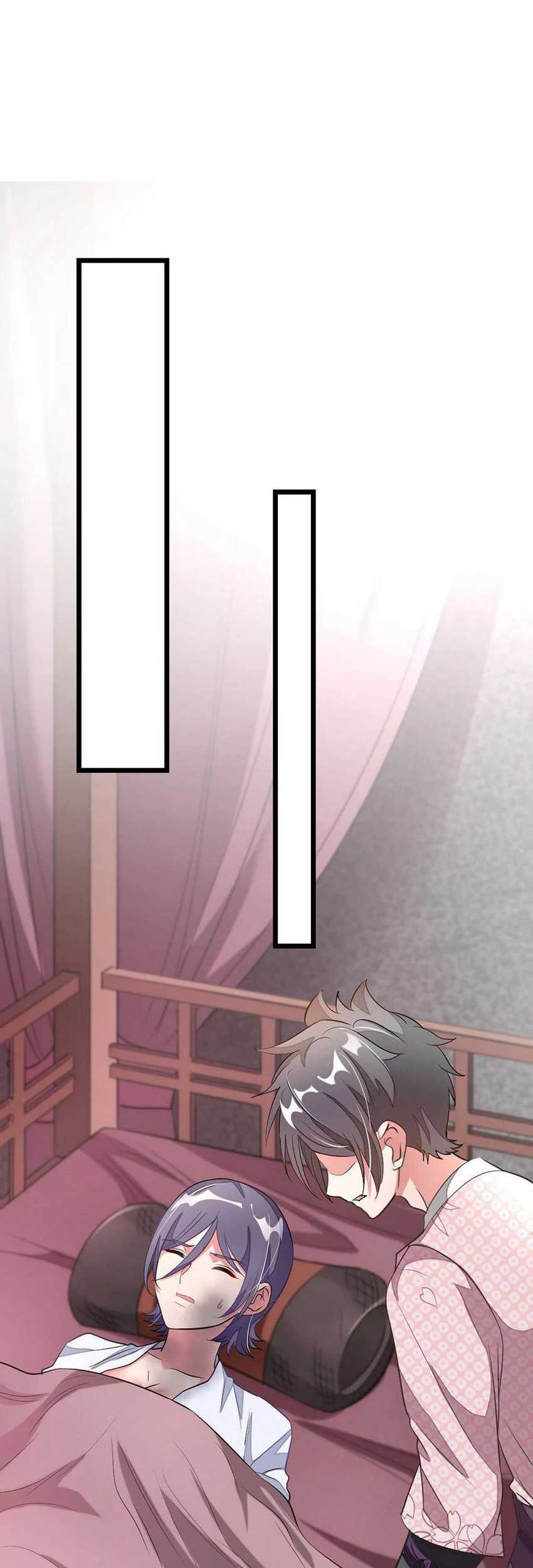 Jiuyang Shenwang Chapter 92 Gambar 28