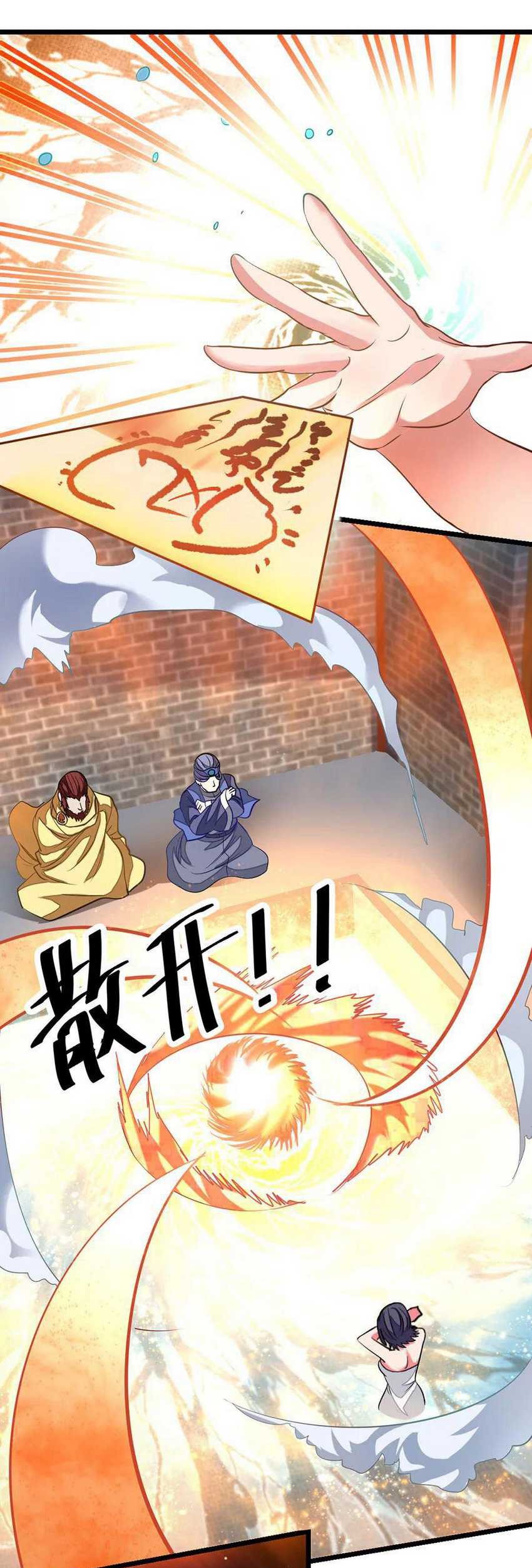 Jiuyang Shenwang Chapter 91 Gambar 18