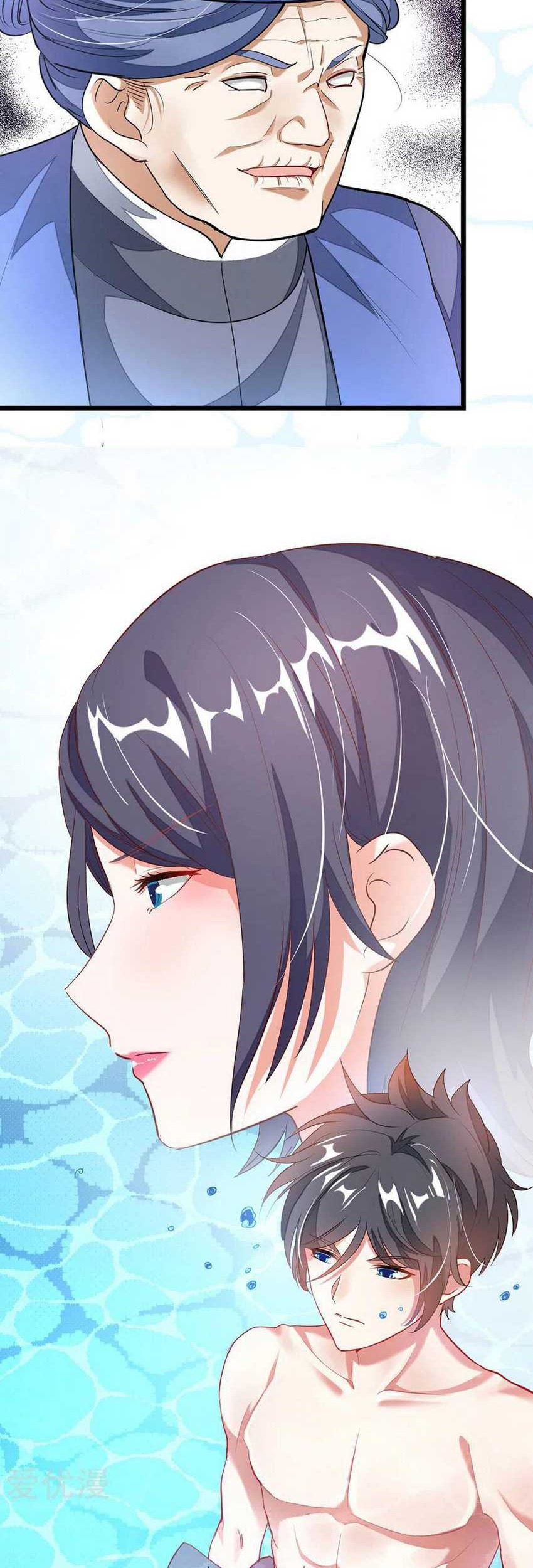 Jiuyang Shenwang Chapter 91 Gambar 4