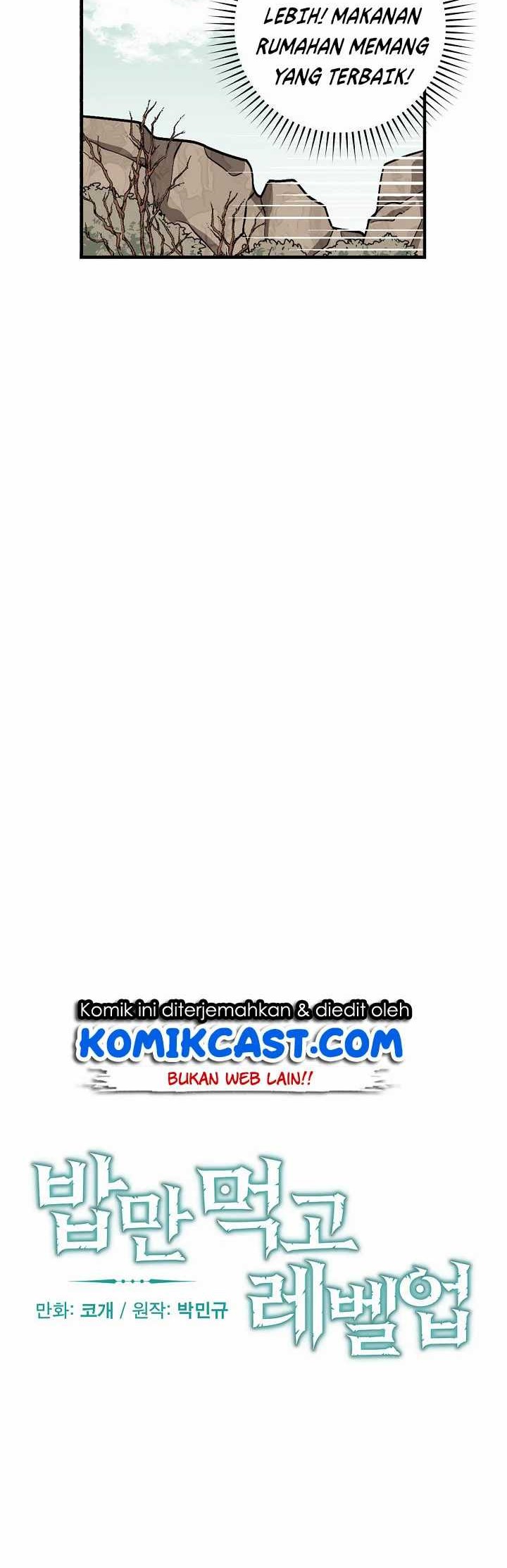 Leveling Up, By Only Eating! Chapter 54 Gambar 13