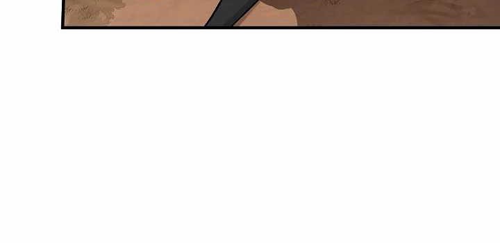 Leveling Up, By Only Eating! Chapter 54 Gambar 16