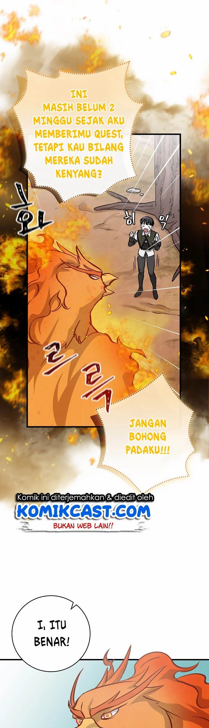 Leveling Up, By Only Eating! Chapter 54 Gambar 19
